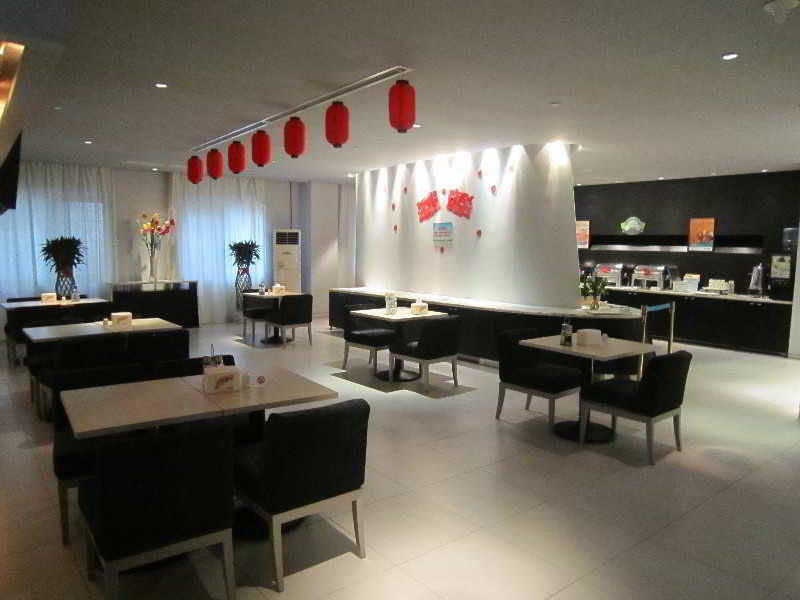 锦江之星海南海口东风桥店酒店 外观 照片